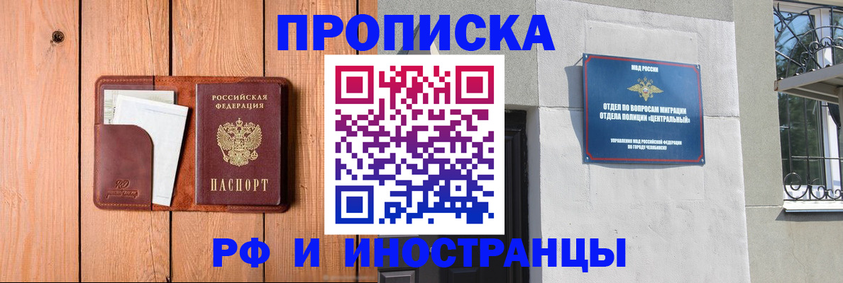 форма 3 в Красноуфимске